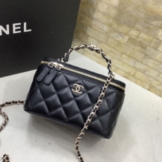 Chanel Cosmetic Bags